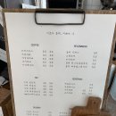 미쁘다봄씨 이미지