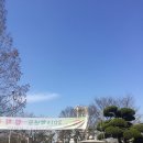 광주동명중학교 이미지