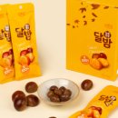 간식마켓24