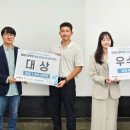 금정개발㈜