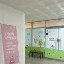 세종 소담동 가성비 좋은 무인 키즈카페 "사과나무키즈놀이터" 솔직 후기
