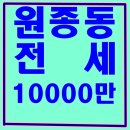 김포천지연사우나 이미지