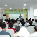 (주)엠에스토피아 이미지