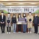 (주)참빛 뉴스웨이브