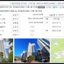 원지1번지 이미지