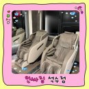 석수사우나 이미지