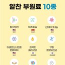 뉴데이라이프 이미지