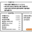 광주북구키즈 이미지