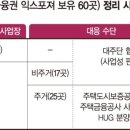 태영기획 이미지