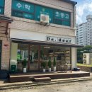 세븐일레븐 광주각화금호점 | [광주/맛집] 가성비 좋은 예쁜 카페 추천, 각화동 드디어커피 내돈내산 솔직후기!