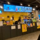 컴포즈커피 군산미룡점 이미지