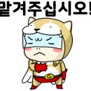 엘크루 블루오션 상가 이미지