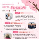 통영시립도서관 이미지