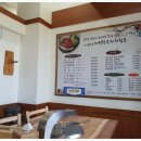 미당한우 이미지