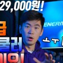 포항컴퓨터수리 이미지