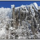 제8차(1월18일) 전남 광주 무등산 정기산행 이미지