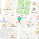 왕가네곱창 이미지