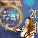 (주)파이온텍
