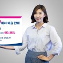 ㈜신용에너지 이미지