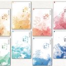 【데스크컨펌】 Pierre Cardin 3차 -한자교본, writing pad입니다. 이미지