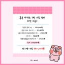 24&#39; 6월 홍콩 마카오 뚜벅 뚜벅초 여행 | 3박4일 홍콩&amp;마카오 자유여행 일정과 경비 정보