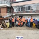 기동경로당 이미지