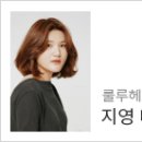 원정헤어뷰티 네이버블로그