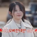 영자하우스