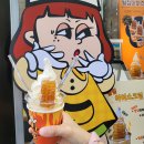 중앙 갯배 이미지