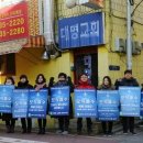 김은의한의원 이미지