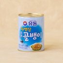 유동 이미지