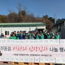 하동읍 이미지
