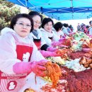광산구-164 이미지