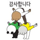 AG공인중개사사무소 이미지