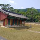 청주 운곡서원 | [음성여행] 음성 운곡서원