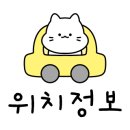 용궁노래방 이미지