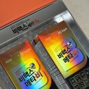 천안부광약국 네이버블로그