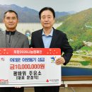 광바위주유소 로컬세계