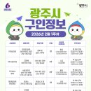 (주)온누리바이오생약 네이버블로그