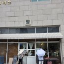 (주)맘모스제과 | 부산 전포, 빵 좋아하는 사람이라면 꼭 방문하게 된다는 <희와제과> 내돈내산 솔직후기