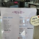 달빛가원