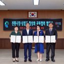 홍성전통시장 이미지