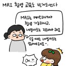 안녕;네일 - 서초구 서운로 226 | 안녕;네일