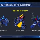 (주)대진시스템 이미지