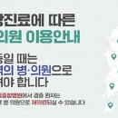 달서구보건소성서보건지소 이미지