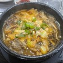 백제해장국 이미지