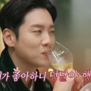 와뱅 네이버블로그