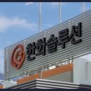 건지솔루션 네이버블로그
