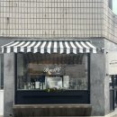 하대동302 | [진주 하대동 카페] 마이스코프, 모율샵