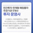 비앤와이플러스 이미지